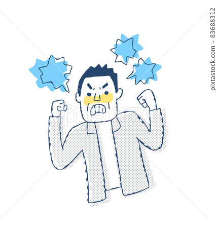 一個對康康生氣的人 83688312