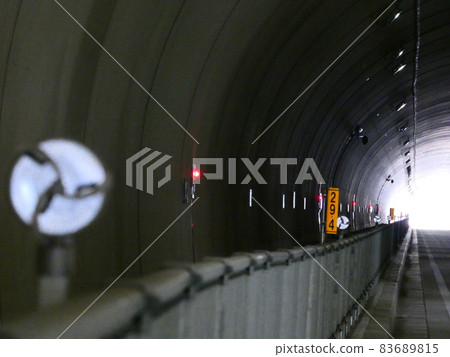 A tunnel A tunnel 83689815