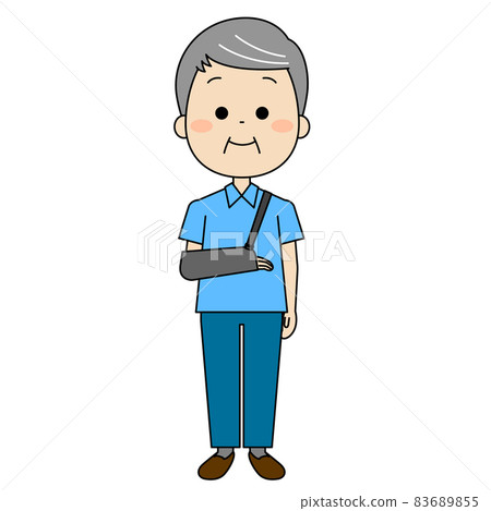 Elderly man with an arm holder in his right hand 83689855