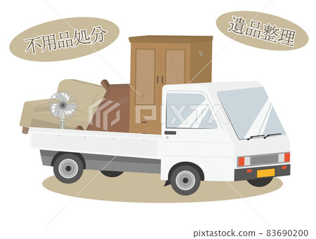 Unused items such as furniture and home appliances loaded on trucks 83690200