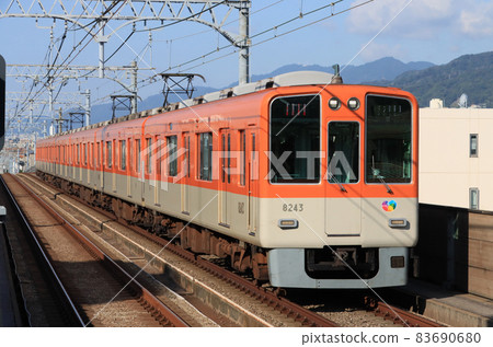 Hanshin best sale electric railway