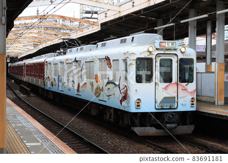 Fish picture book train that stops at Kintetsu Tsuruhashi Station Fish picture book train that stops at Kintetsu Tsuruhashi Station 83691181