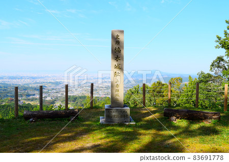赤坂城 赤坂城 83691778