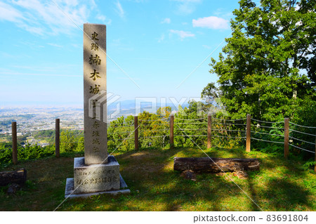 赤坂城 赤坂城 83691804