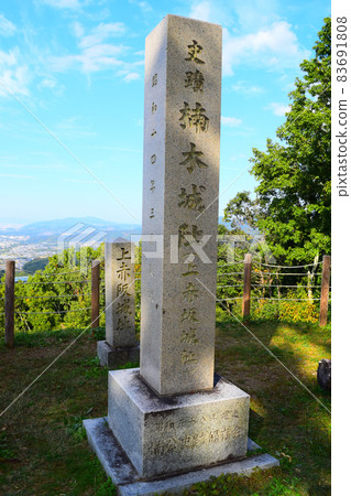 赤坂城 赤坂城 83691808