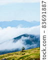 Clouds over the mountains of Kurumayama Plateau, Nagano Prefecture 83691887
