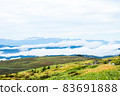 Clouds over the mountains of Kurumayama Plateau, Nagano Prefecture 83691888