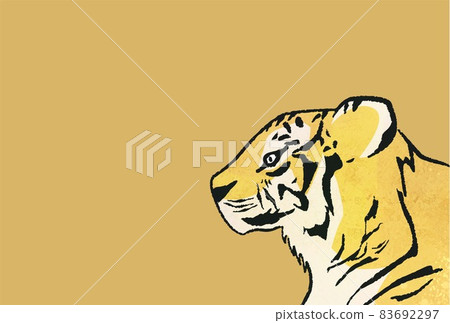 Tiger New Year's card postcard template 2022 horizontal Tiger New Year's card postcard template 2022 horizontal 83692297