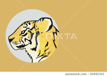 Tiger New Year's card postcard template 2022 horizontal Tiger New Year's card postcard template 2022 horizontal 83692301
