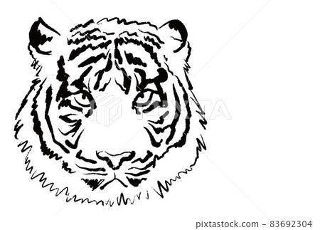 Tiger New Year's card postcard template 2022 horizontal Tiger New Year's card postcard template 2022 horizontal 83692304