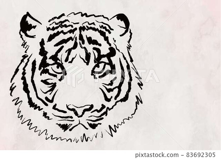 Tiger New Year's card postcard template 2022 horizontal 83692305