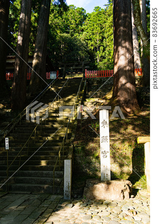 [愛知縣] 寶萊山東照宮 83692665