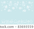 Winter cityscape background 83693559