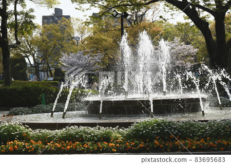 Fountain in peace memorial park 83695683