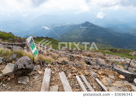 Mt. Ontake Otakiguchi Mt. Ontake Otakiguchi 83696341