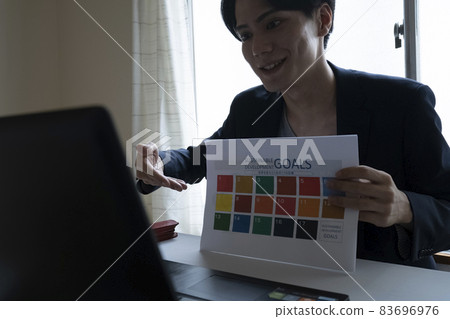 男性介紹可持續發展目標 83696976