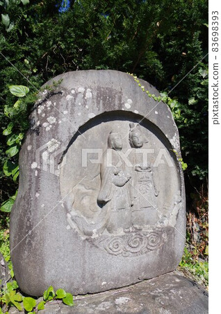 信州松本文化財產入山部錦原地區雙胞胎道總神明治二年堺恭賀像 信州松本文化財產入山部錦原地區雙胞胎道總神明治二年堺恭賀像 83698393