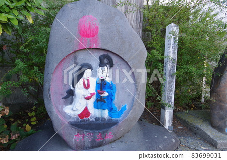 A statue of Yoshiya Fujimori, a cultural property of Shinshu Matsumoto, a twin-body Dosojin in the Shimadachi district, Takato Masonry 83699031