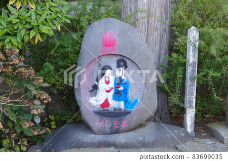 A statue of Yoshiya Fujimori, a cultural property of Shinshu Matsumoto, a twin-body Dosojin in the Shimadachi district, Takato Masonry 83699035