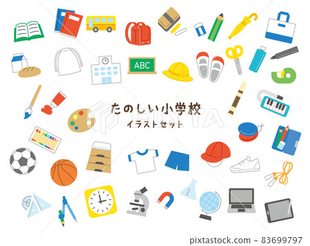 Cute icon set of elementary school life tools Cute icon set of elementary school life tools 83699797