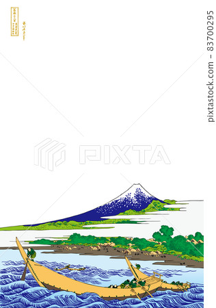 Katsushika Hokusai 圖像 Tokaido Ejiri Tako no Ura 帶有標題,垂直白色背景的明亮版本 Katsushika Hokusai 圖像 Tokaido Ejiri Tako no Ura 帶有標題,垂直白色背景的明亮版本 83700295