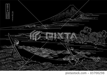 Katsushika Hokusai image Tokaido Ejiri Tako no Ura Outline with title Line reversal 83700298