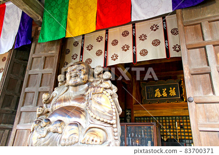 [Yamagata] Autumn Yamadera (Tateishi Temple) Nemoto Chudo and Budai Budai 83700371