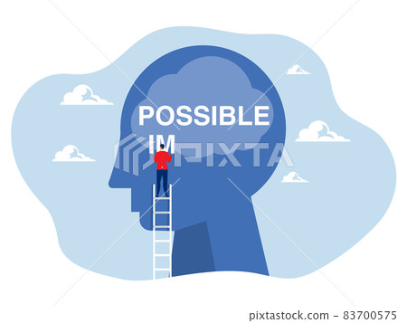 Businessman holding wording \"i'm\" from in a impossible out from brain human. vector illustrator. 83700575