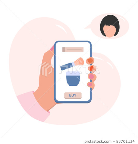 Order Beauty Online Store Care Shop Cell Phone Buy 83701134