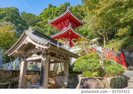 [3號不動道所] 康仙寺多寶和長慶天皇陵[四國88處] 83703422