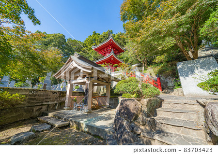 [3號不動道所] 康仙寺多寶和長慶天皇陵[四國88處] 83703423