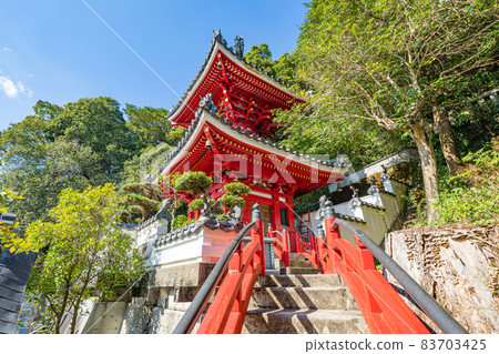 [No. 3 Fudasho] Konsenji Temple Tahoto [88 places in Shikoku] 83703425