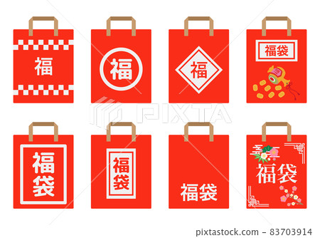 幸運袋圖 8 種設置 幸運袋圖 8 種設置 83703914