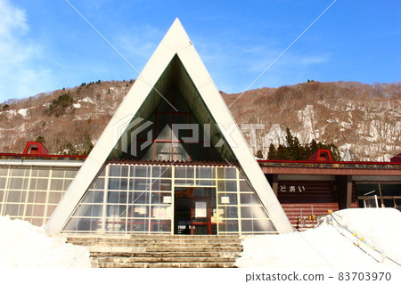 Doai station building 83703970