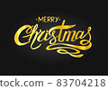 Gold Merry Christmas Vector Lettering. Greeting Card on black background. Vector illustration 83704218