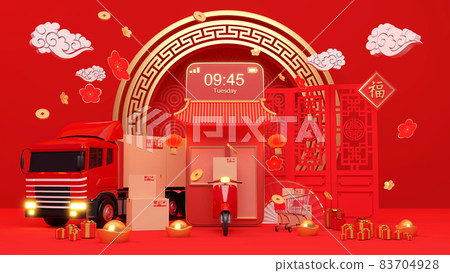 E-commerce concept on chinese new year, Shopping online and delivery service on mobile application., 3d rendering. E-commerce concept on chinese new year, Shopping online and delivery service on mobile application., 3d rendering. 83704928