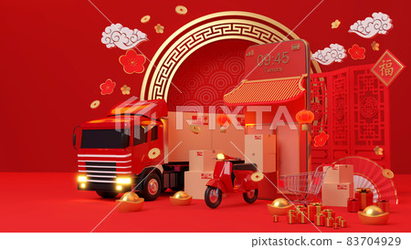 E-commerce concept on chinese new year, Shopping online and delivery service on mobile application., 3d rendering. E-commerce concept on chinese new year, Shopping online and delivery service on mobile application., 3d rendering. 83704929