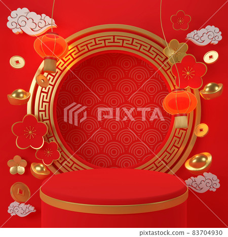 3D rendering. Chinese New Year. Chinese style backdrop with geometric podiums. 3D rendering. Chinese New Year. Chinese style backdrop with geometric podiums. 83704930