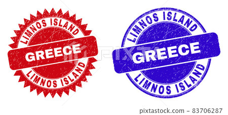 LIMNOS ISLAND GREECE Rounded and Rosette Watermarks with Rubber Surface LIMNOS ISLAND GREECE Rounded and Rosette Watermarks with Rubber Surface 83706287