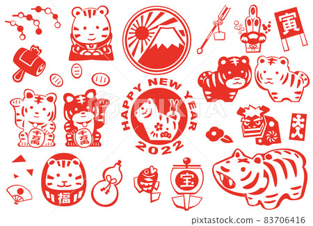 2022 Tiger year icon 2022 Tiger year icon 83706416