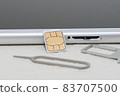 SIM card taken out of mobile 83707500