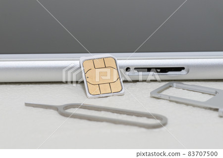 SIM card taken out of mobile 83707500