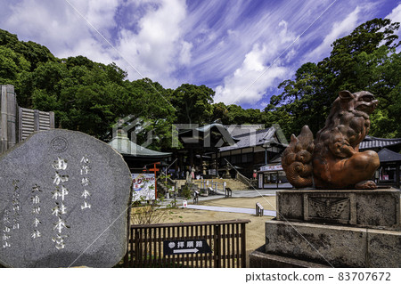 Yuga Shrine Hongu Precincts Kurashiki City, Okayama Prefecture Yuga Shrine Hongu Precincts Kurashiki City, Okayama Prefecture 83707672