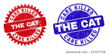CARE KILLED THE CAT Rounded and Rosette Stamp Seals with Unclean Style CARE KILLED THE CAT Rounded and Rosette Stamp Seals with Unclean Style 83707738