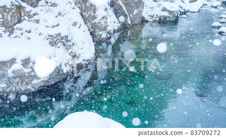 Atera Valley in winter Atera Valley in winter 83709272