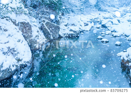 Atera Valley in winter Atera Valley in winter 83709275