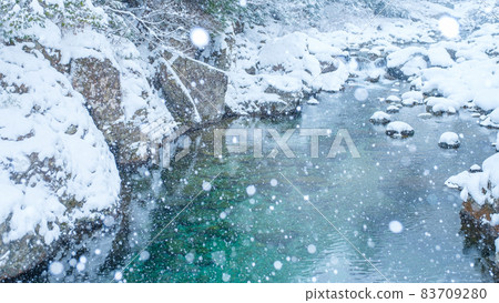 Atera Valley in winter Atera Valley in winter 83709280