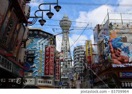 Osaka Tsutenkaku Tourist Area [Osaka Prefecture] 83709964