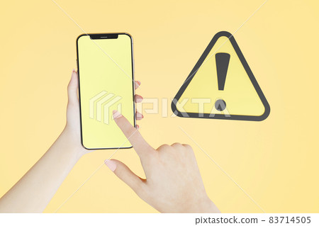 Various events hidden in smartphones 83714505