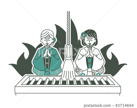 Two women desperately praying-2 colors 83714684